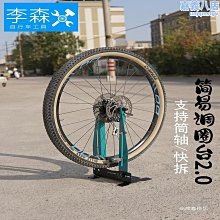 【龍通】自行車包反光車尾包公路車大容量防水車包戶外山地車騎行包黑色 歷史價格詳細信息