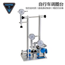 校正山羊指迷 平裝 yulinpress育林出版社 歷史價格詳細信息