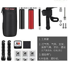 【熱賣】自行車氣嘴墊固定貼山地車公路車法嘴單車保護膜防刮耐磨保護車圈 歷史價格詳細信息