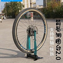 校正山羊指迷 平裝 yulinpress育林出版社 歷史價格詳細信息