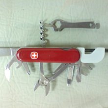 瑞士錶 WENGER 夜光面盤運動錶 -01.1541.126 歷史價格詳細信息