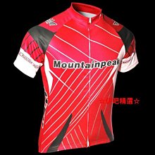 ☆伊吧精選☆ 高級內衣套裝 /COOLMAX+銀離子抗菌速乾保暖抓絨 /冬季騎行登山抗寒內衣《A0025》 歷史價格詳細信息