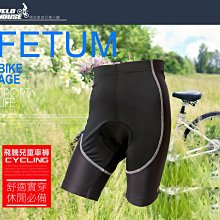 【飛輪單車】賽領CYLION【自行車】北斗多功能洗鏈器 洗鍊器 洗鍊盒 洗鏈盒 清潔刷 洗鏈刷[05119925] 歷史價格詳細信息