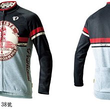 【Pearl izumi】3455-BL-30 男款冬季15度   保暖長袖車衣 藍 歷史價格詳細信息