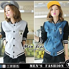 【Men Star】免運費 韓版拚色情侶運動外套 棒球外套 鋪棉衣 男 女 媲美 puma vens dada a&amp;f 歷史價格詳細信息