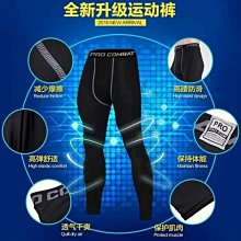 自行車束褲帶騎行綁腿帶綁褲腳束腿帶卷褲腿帶山地車單車配件大全 歷史價格詳細信息