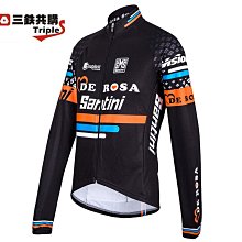 長保有紀 1996年發行 日本8CM單曲 麗人草 歷史價格詳細信息