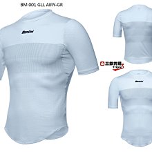 【AIRY】三合一杯蓋清潔刷 歷史價格詳細信息