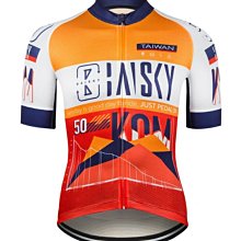 BAISKY百士奇夏季公路車自行車衣女款空力短車衣 拂曉 橘 歷史價格詳細信息