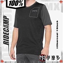 伊摩多美國Ride 100% S2運動太陽眼鏡 墨片透片Soft Tact Black 61003-102-02騎車出遊 歷史價格詳細信息