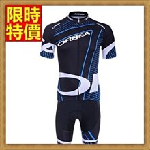自行車衣 短袖 腳踏車套裝(零碼賠售出清、恕不退換)-熱銷排汗透氣男運動服69u21[獨家進口][米蘭精品] 價格比較,價格查詢,歷史價格詳細信息