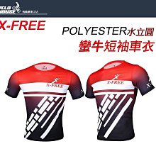 【飛輪單車】賽領CYLION【自行車】北斗多功能洗鏈器 洗鍊器 洗鍊盒 洗鏈盒 清潔刷 洗鏈刷[05119925] 歷史價格詳細信息