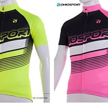 【速度公園】輕量彈頭型 鋁合金氣嘴蓋 法式法嘴 BIANCHI 湖水綠 2入特價50元 氣嘴蓋 歷史價格詳細信息