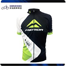 【阿伯的店】MAXXIS PURSUER M225 700X28C 競技/訓練車胎 可折 #TB3112 歷史價格詳細信息