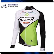 【阿伯的店】【庫存出清】賠本出清399 ELITE SIOR 義大利原裝超輕量可調式 塑鋼水壺架#US1016-78 歷史價格詳細信息