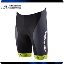 【阿伯的店】【庫存出清】賠本出清399 ELITE SIOR 義大利原裝超輕量可調式 塑鋼水壺架#US1016-78 歷史價格詳細信息