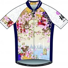 2020櫻花季 30cm站姿小鹿斑比 歷史價格詳細信息