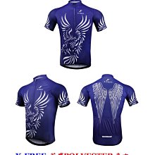 排汗衣意甲國際米蘭隊服足球迷衣服男女冰絲速干短袖t恤冰感夏透氣潮短袖T恤  露天拍賣 歷史價格詳細信息