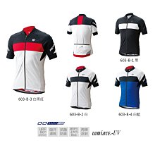 3 白黑紅配色復古慢跑鞋 mizuno 1906 wave rider 10 US11.5 29.5cm 全新正品公司貨 歷史價格詳細信息