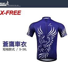 【飛輪單車】賽領CYLION【自行車】北斗多功能洗鏈器 洗鍊器 洗鍊盒 洗鏈盒 清潔刷 洗鏈刷[05119925] 歷史價格詳細信息