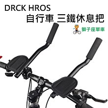 破解三十六計+破解孫子兵法 善借勢才能巧贏一部讓你一學而通一用而活的智謀史 兵無常勢水無常形破局之道非在於力而基於巧 歷史價格詳細信息