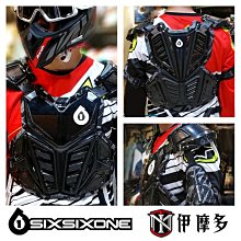 Mtb 越野摩托車男士賽車下坡球衣 DH 摩托車騎行服越野 Crssmax 襯衫~安欣好物 歷史價格詳細信息