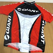 捷安特Giant碟剎盤自行車山地車碟片ATXXTC碟剎片盤140/160mm配件 歷史價格詳細信息