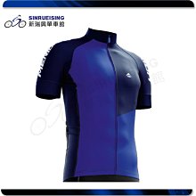 【阿伯的店】MAXXIS PURSUER M225 700X28C 競技/訓練車胎 可折 #TB3112 歷史價格詳細信息