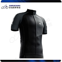 【阿伯的店】【庫存出清】賠本出清399 ELITE SIOR 義大利原裝超輕量可調式 塑鋼水壺架#US1016-78 歷史價格詳細信息