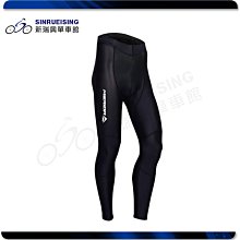 【阿伯的店】【庫存出清】賠本出清399 ELITE SIOR 義大利原裝超輕量可調式 塑鋼水壺架#US1016-78 歷史價格詳細信息