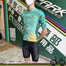【速度公園】FRONTIER Windcheater 長袖風衣男款 花火紅 輕量化 可摺疊 防潑水 低風阻 歷史價格詳細信息