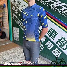 【速度公園】FRONTIER Windcheater 長袖風衣男款 花火紅 輕量化 可摺疊 防潑水 低風阻 歷史價格詳細信息
