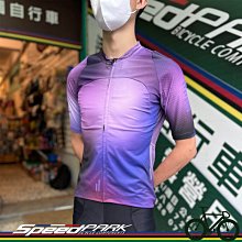 【速度公園】FRONTIER Windcheater 長袖風衣男款 花火紅 輕量化 可摺疊 防潑水 低風阻 歷史價格詳細信息
