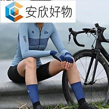 好看防晒冰袖 寶寶冰絲防紫外線戶外防晒透氣涼感運動袖套夏季新款 歷史價格詳細信息