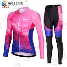 三鐵衣 鐵人三項服 速乾比賽服/ 緊身連衣褲 運動緊身衣 S號 歷史價格詳細信息