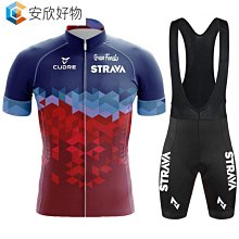 環法賽事騎行服短袖套裝夏季男女車隊版公路騎行服透氣自行車衫騎行服 吸汗 防曬 速乾上衣 騎行上衣 歷史價格詳細信息