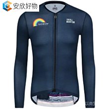 男士、女式長袖騎行服 深藍色/粉紅色/黑自行車車衣 透氣快速乾燥滌綸騎行服飾 越野摩托車山地自行車戶外騎行運動服裝~安欣好物 歷史價格詳細信息