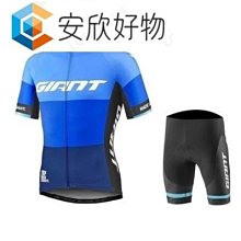 [安捷斯特]多功能一分二旋轉汽車杯架 車用泡麵碗杯架 胖胖杯飲料杯架 可調式杯架 歷史價格詳細信息