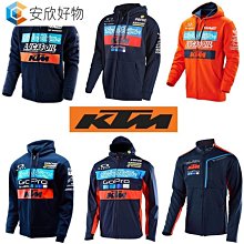 【熱賣】 騎士機車服 機車服 防摔衣 越野服 騎行服 防風外套 騎士服 賽車服 重機服 衝鋒衣騎行服機車機車防摔衣防~安欣好物 歷史價格詳細信息