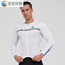 騎行地面雷射警示 自行車方向燈 腳踏車方向燈 自行車 腳踏車 單車 LED 轉向燈 方向燈 尾燈 警示燈 歷史價格詳細信息