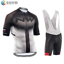男士 Ropa Ciclismo 夏季騎行服高品質復古自行車球衣短袖自行車自行車服裝~安欣好物 歷史價格詳細信息