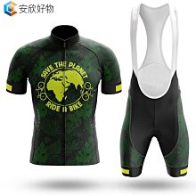 戶外運動腳踏車腳踏車騎行裝備2021熱銷小綿羊騎行服夏季透氣速乾短袖揹帶褲山地公路腳踏車套裝~安欣好物 歷史價格詳細信息