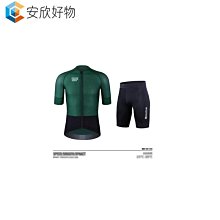 戶外運動裝備腳踏車腳踏車騎行服2022新款男女騎行服夏季公路腳踏車騎行服車隊版男短袖套裝透氣速乾~安欣好物 歷史價格詳細信息