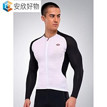 Santic森地客運動背包15L戶外騎行後背包男腳踏車登山跑步裝備車迷辰 歷史價格詳細信息