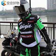 機車防摔服 夏 REVIT夏季騎行服日蝕Eclipse網眼透氣防摔服男女新款機車裝備賽車~安欣好物 歷史價格詳細信息