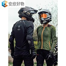 杜漢摩托車騎行服男女賽車服威爽合金護肩防摔越野機車服夾克四季 歷史價格詳細信息