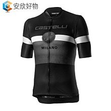 職安康安全鞋男款夏季勞保鞋透氣防砸防刺穿工地男士電工絕緣鞋女 歷史價格詳細信息