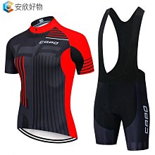 戶外運動裝備腳踏車腳踏車騎行服2022新款男女騎行服夏季公路腳踏車騎行服車隊版男短袖套裝透氣速乾~安欣好物 歷史價格詳細信息
