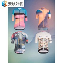 2022夏季女款騎行服長袖套裝車隊速乾緊身公路車山地腳踏車服~安欣好物 歷史價格詳細信息