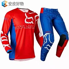 2022 Fox Cyclingbox 腳踏車車衣騎行服黑色和藍色長袖和圍兜短褲腳踏車騎行襯衫短袖運動服~安欣好物 歷史價格詳細信息